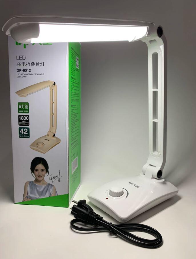 LED rechargeable desk lamp